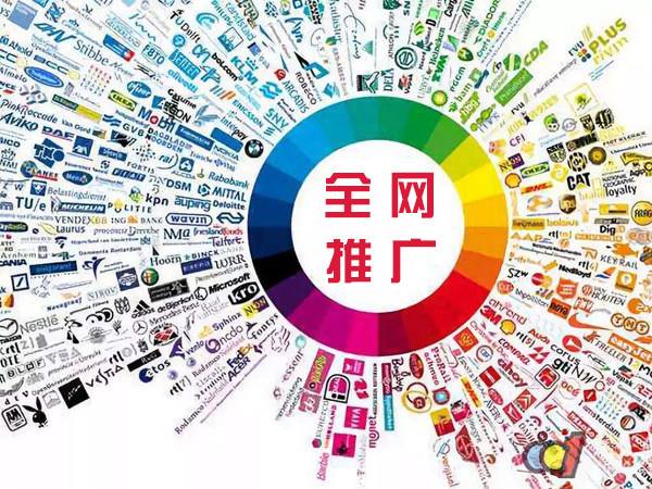 理县传统企业进行网络营销需要注意的几个基础策略