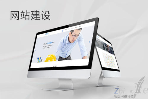 理县网站建设公司分析网页设计如何提升吸引力